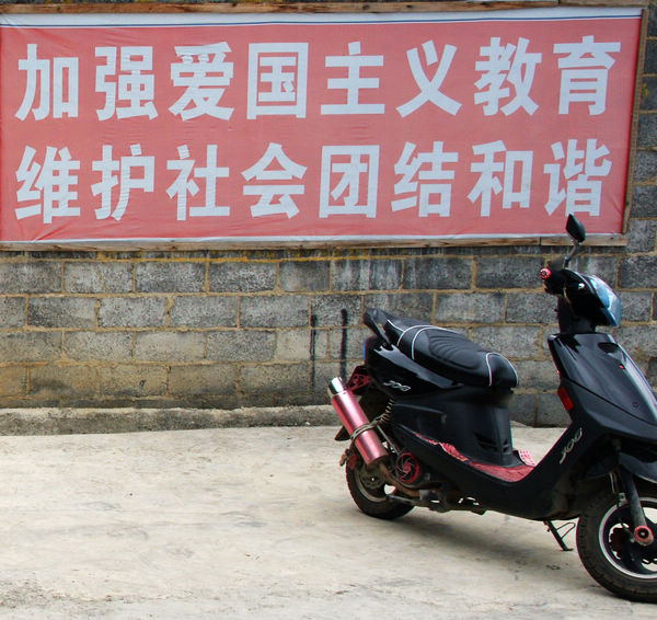 踏板车2.jpg 踏板车2.jpg