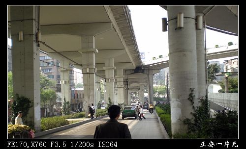 三小时暴走贵阳市4.jpg 三小时暴走贵阳市4.jpg