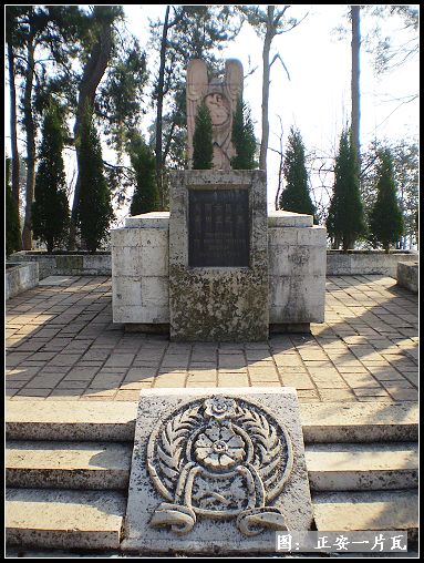 国际援华医疗队在贵阳2.jpg 国际援华医疗队在贵阳2.jpg