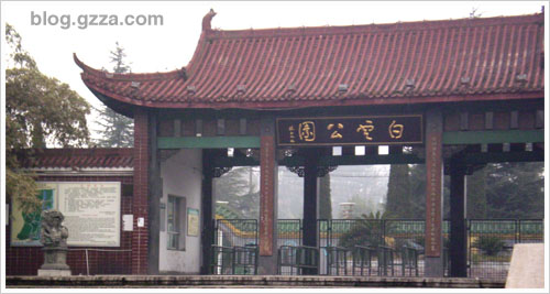 冷清的白云公园.jpg