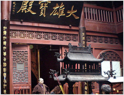 觉园禅院4.jpg