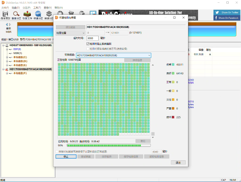 {F8937557-152D-435F-BFDA-231BDDE33328}.png {F8937557-152D-435F-BFDA-231BDDE33328}.png