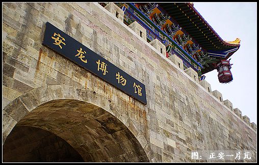 安龙招堤5.jpg 安龙招堤5.jpg