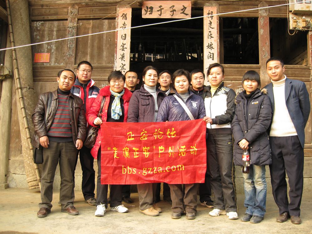 有关正安的点小1.jpg