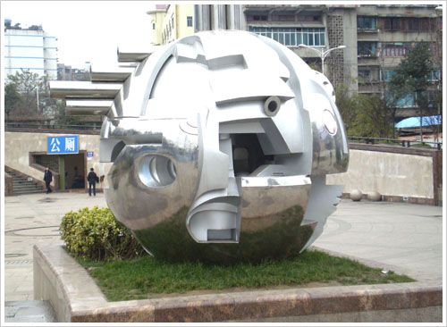 甲秀楼民族文化宫河滨公园9.jpg