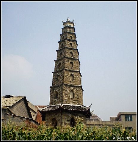 摆郎风水塔1.jpg 摆郎风水塔1.jpg