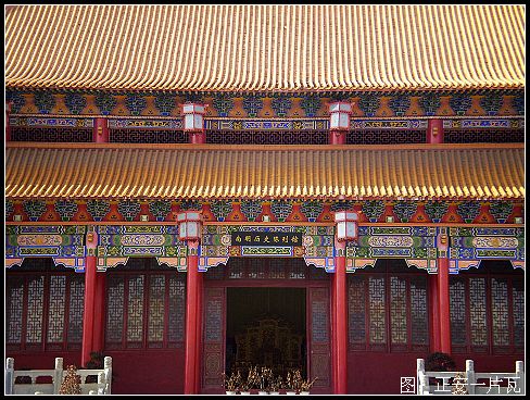 安龙博物馆(永历行宫)1.jpg 安龙博物馆(永历行宫)1.jpg