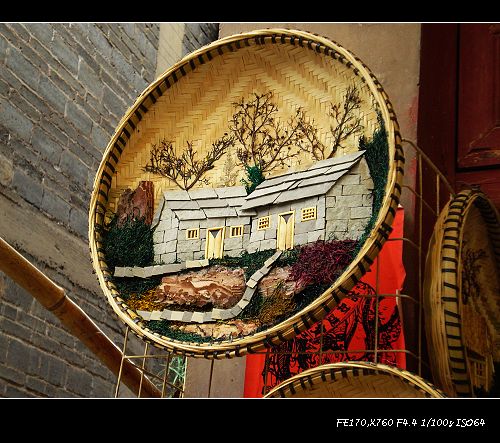 簸箕画2.jpg 簸箕画2.jpg