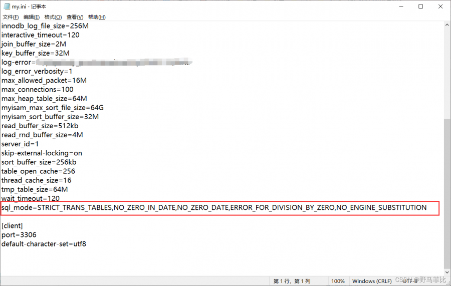 导入wordpress数据库Invalid default value for 'scheduled_date_gmt'解决办法.png 导入wordpress数据库Invalid default value for 'scheduled_date_gmt'解决办法.png