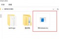 steamdeck做win10双系统图文教程