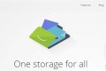 免费网盘Koofr支持WebDAV可管理Dropbox,Onedrive等