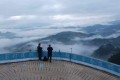 七绝·东山摄初阳