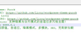 如何关闭WordPress的主题升级提示 如何关闭WordPress的主题升级提示