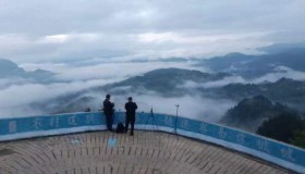 七绝·东山摄初阳 七绝·东山摄初阳